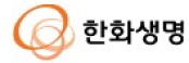 한화생명